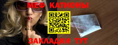молекула духа Среднеуральск