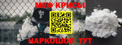каннабис Ставрополь