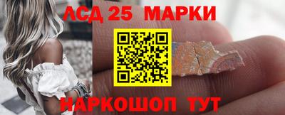 СК Татарск