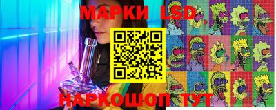 молекула духа Среднеуральск