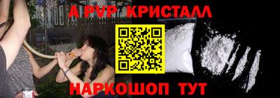 ECSTASY Тара