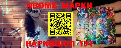молекула духа Среднеуральск