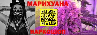молекула духа Среднеуральск