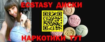 не бодяженный Тверь