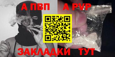 молекула духа Среднеуральск