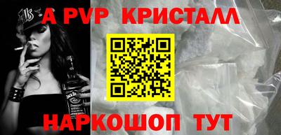 молекула духа Среднеуральск