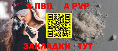 молекула духа Среднеуральск