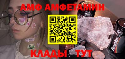 каннабис Ставрополь