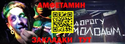 молекула духа Среднеуральск
