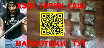 молекула духа Среднеуральск