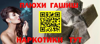молекула духа Среднеуральск