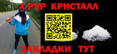 не бодяженный Тверь