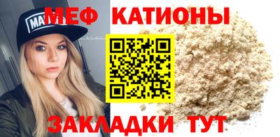 молекула духа Среднеуральск